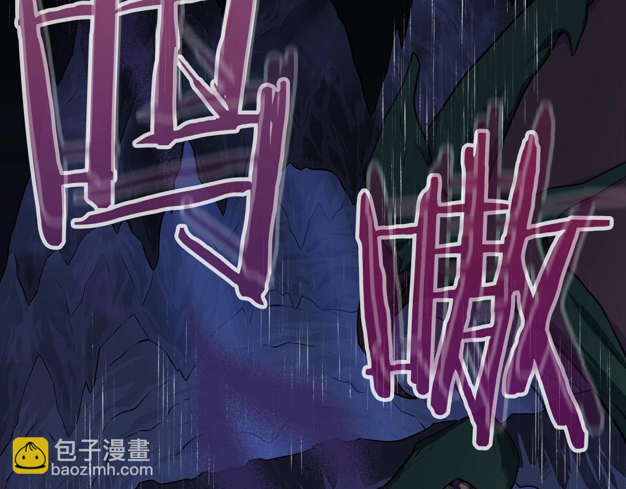 第1话 欧皇的觉醒(1/5)-第1话
