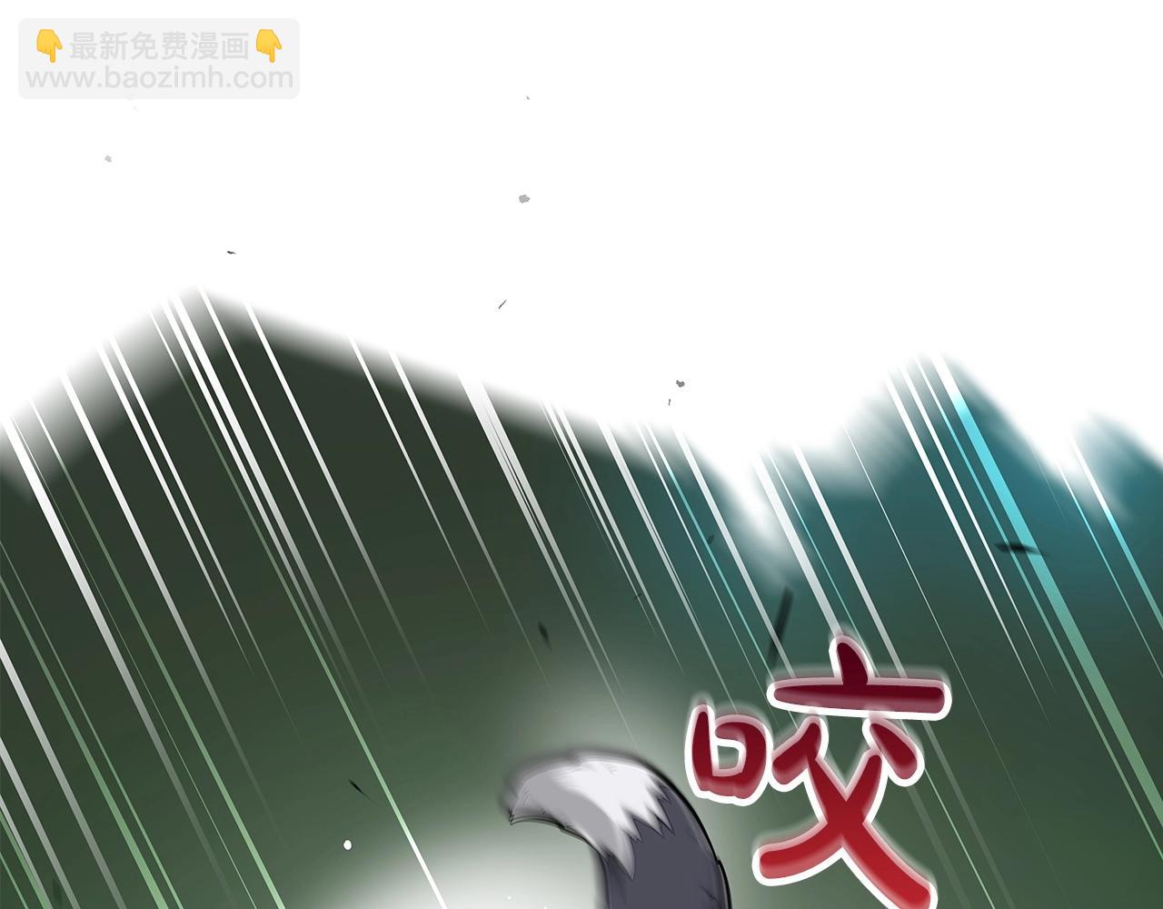 第11话 秘密祭坛(1/4)-第11话