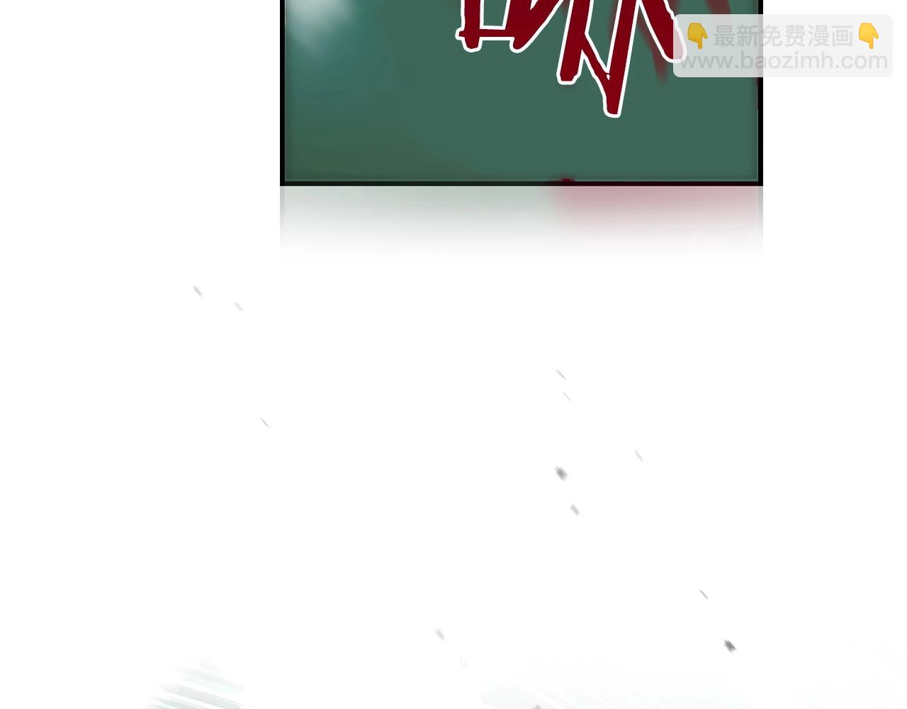 第11话 秘密祭坛(1/4)-第11话