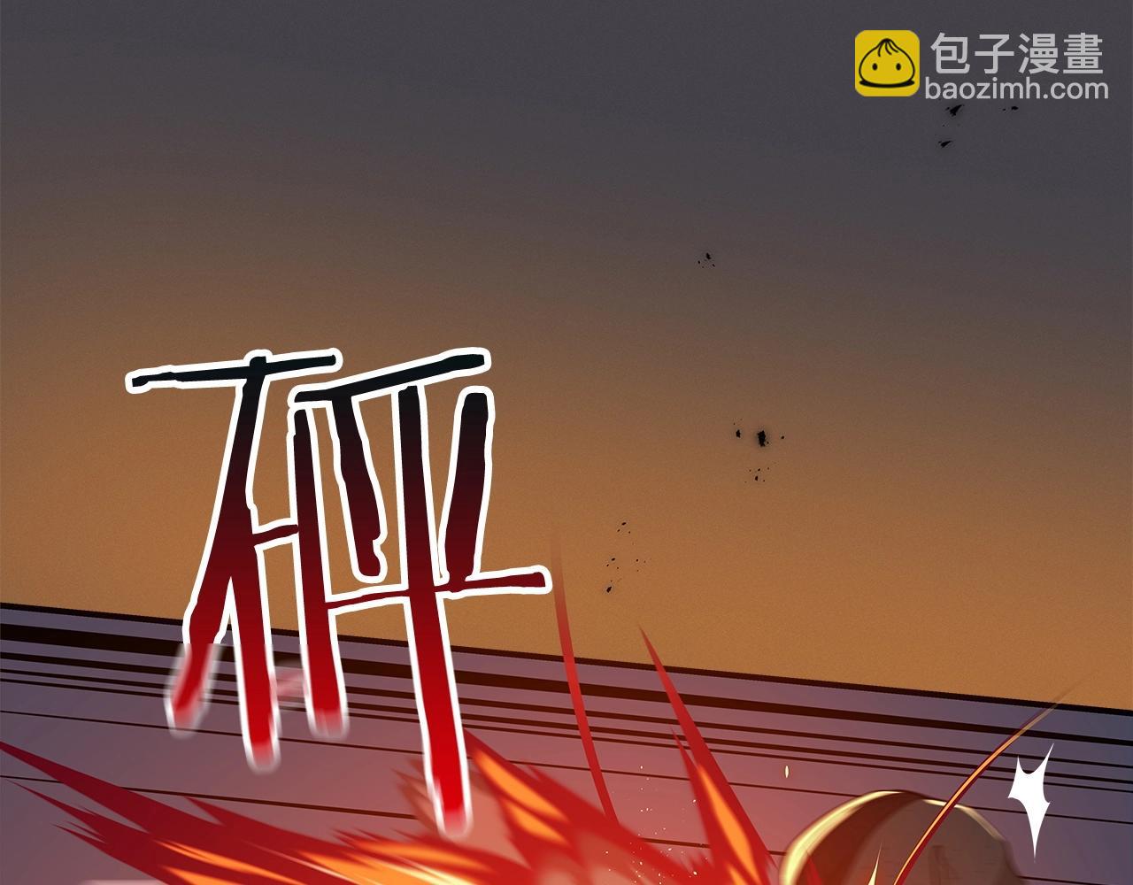 第11话 秘密祭坛(1/4)-第11话