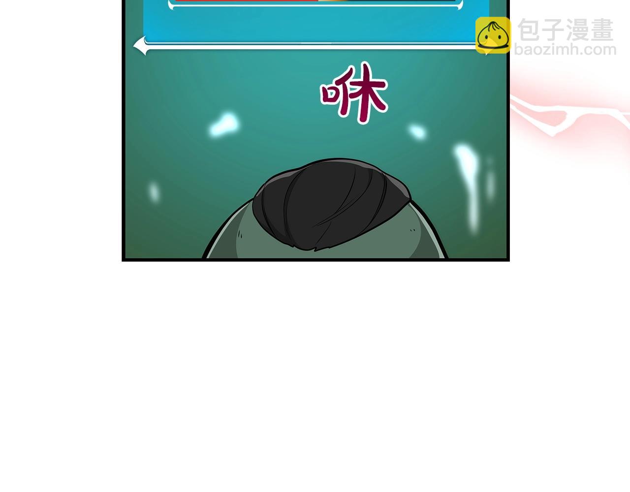 第11话 秘密祭坛(1/4)-第11话