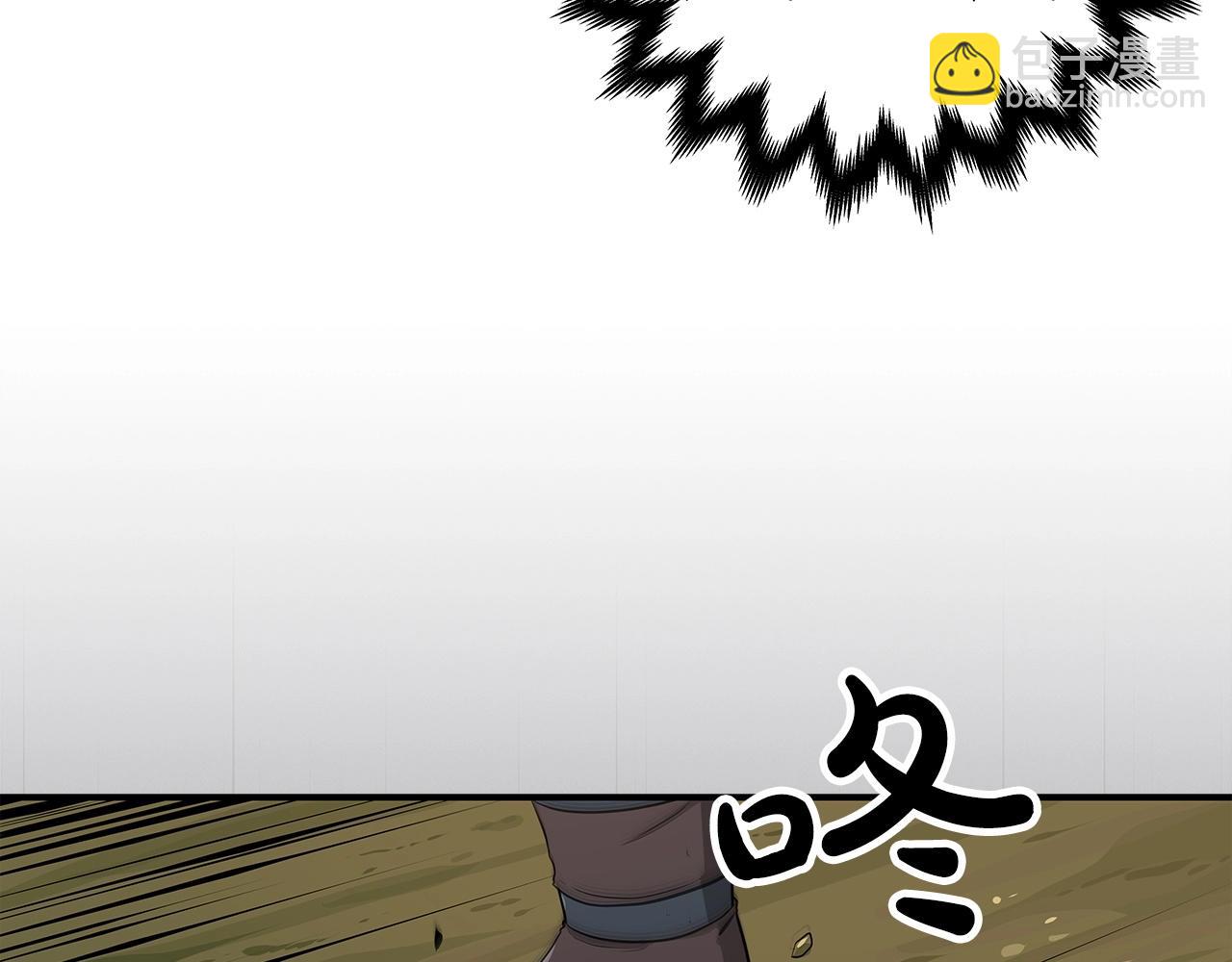 第11话 秘密祭坛(1/4)-第11话