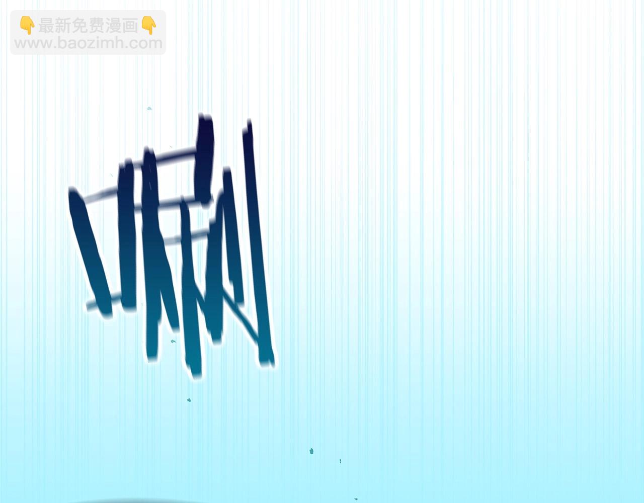 第11话 秘密祭坛(1/4)-第11话