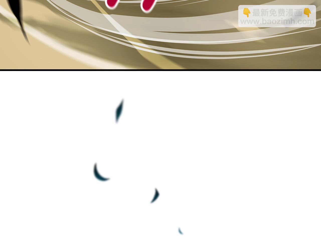第11话 秘密祭坛(1/4)-第11话