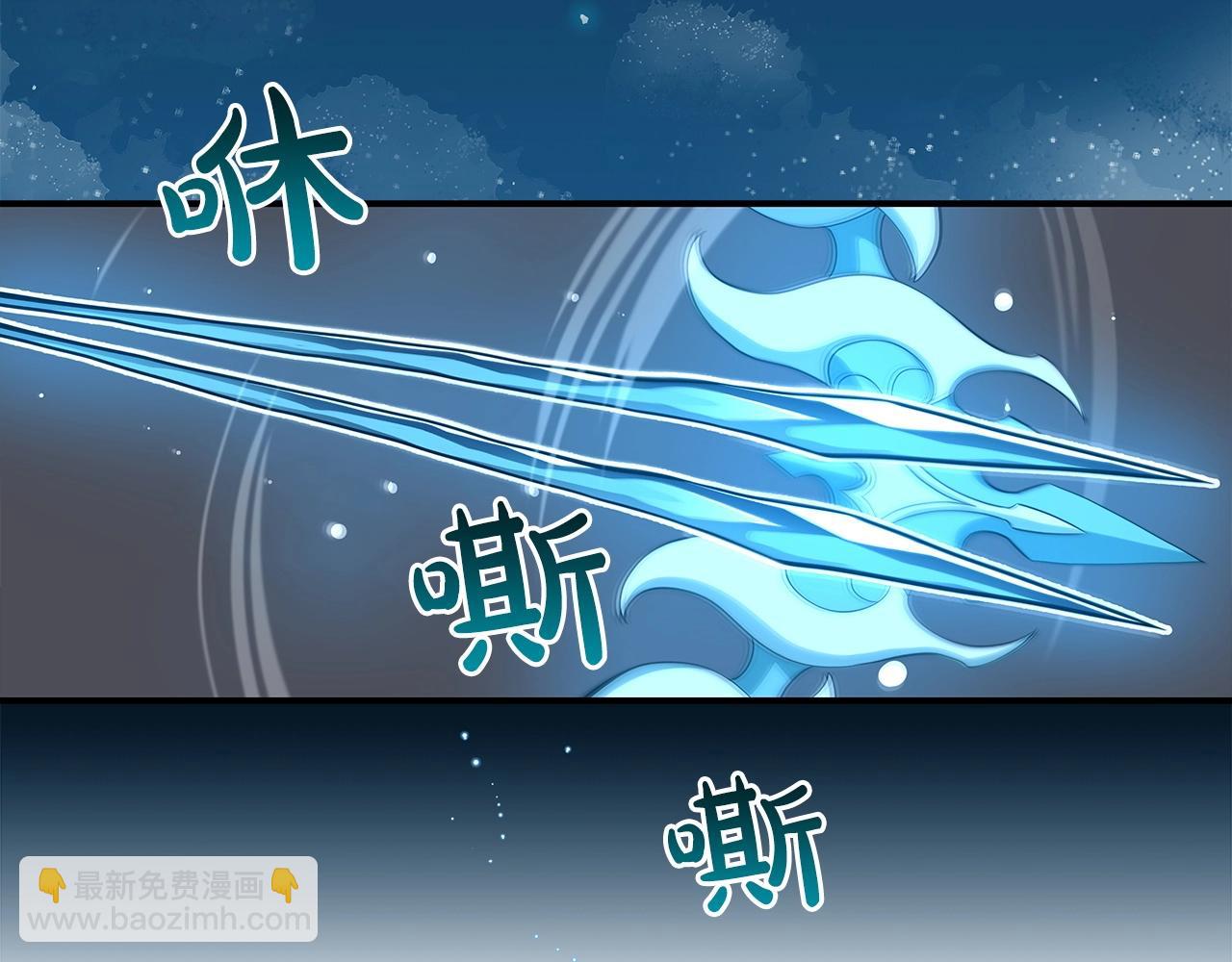 第11话 秘密祭坛(1/4)-第11话