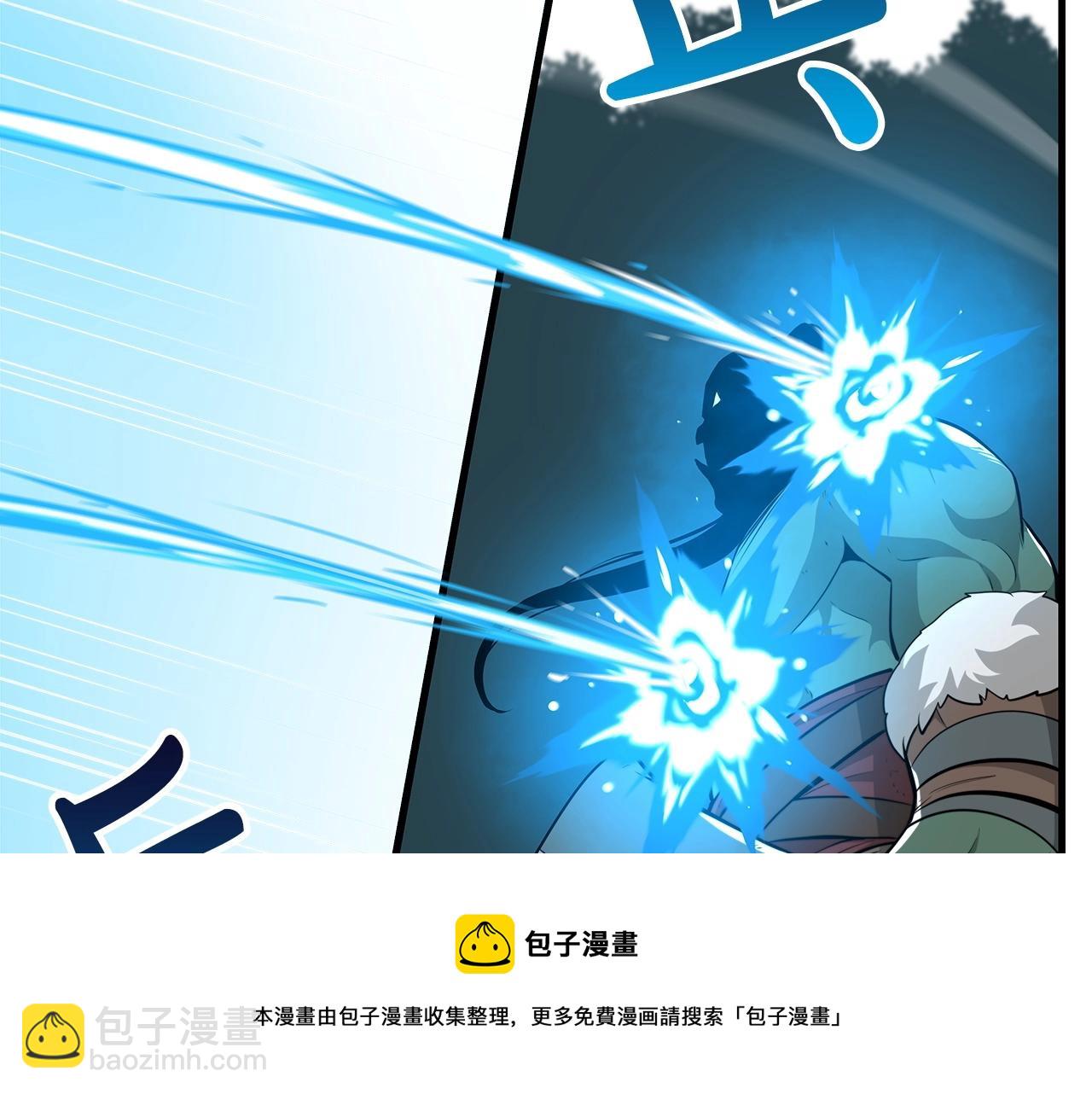 第11话 秘密祭坛(1/4)-第11话