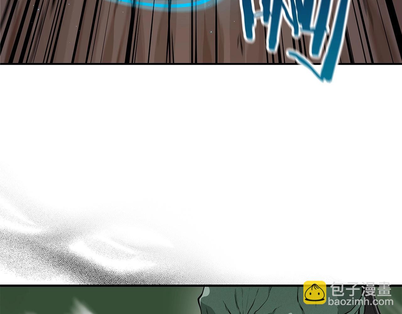 第11话 秘密祭坛(1/4)-第11话