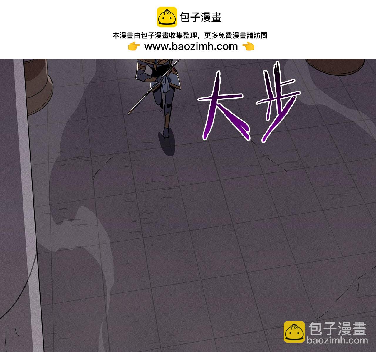 第100话 王室的遗产(1/7)-第99话