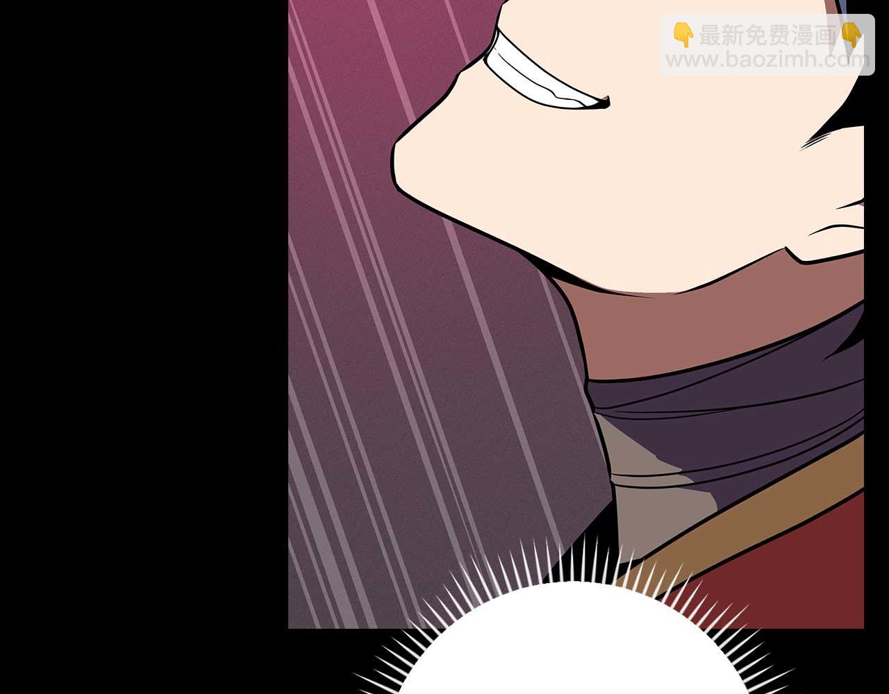 第100话 王室的遗产(1/7)-第99话