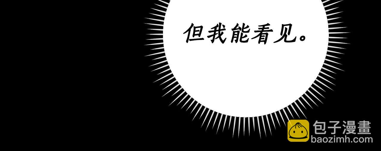第100话 王室的遗产(1/7)-第99话