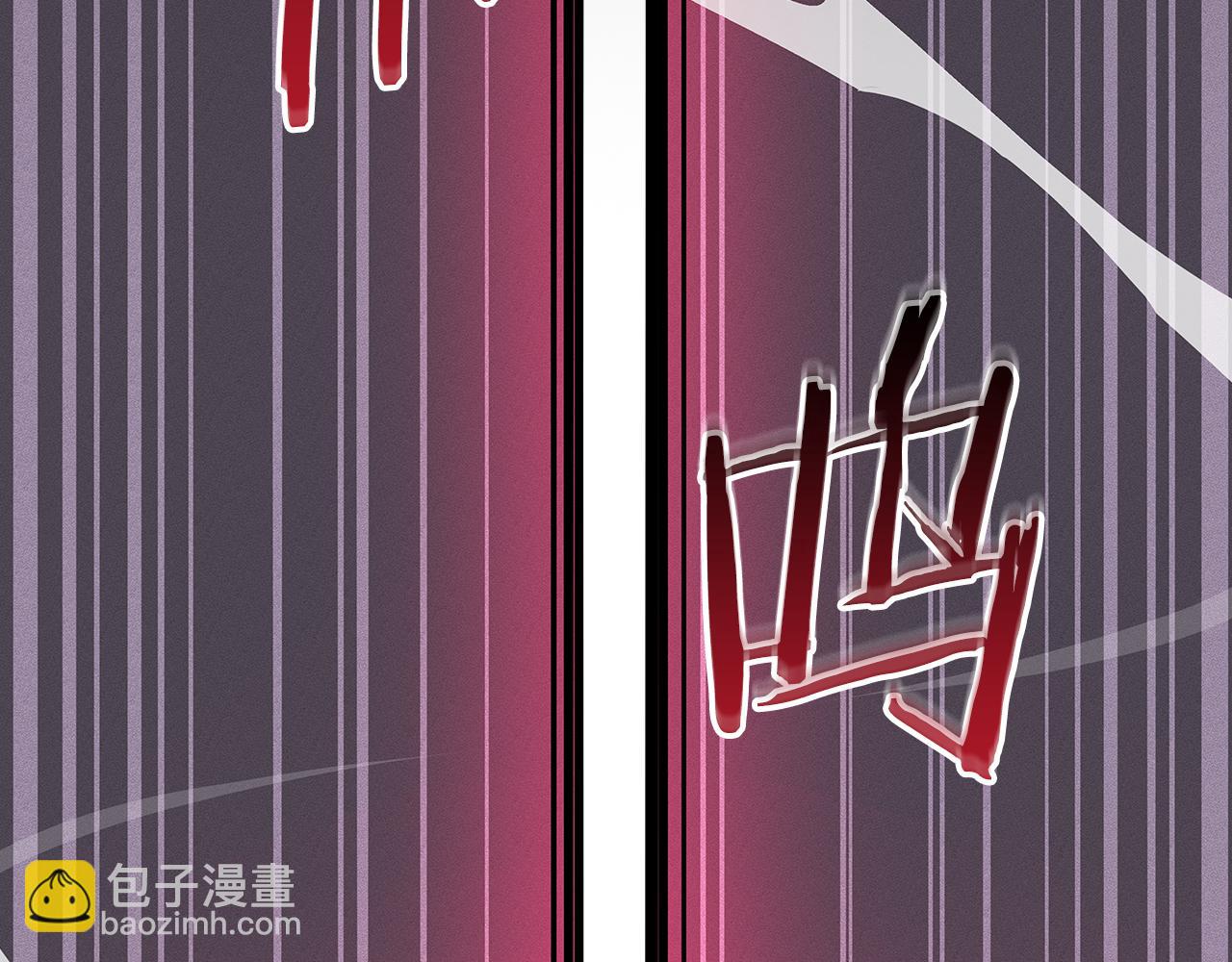 第100话 王室的遗产(1/7)-第99话