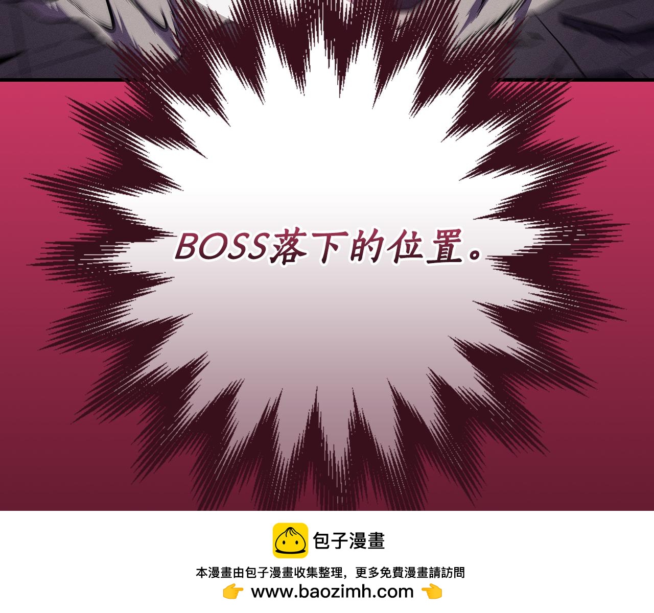 第100话 王室的遗产(1/7)-第99话