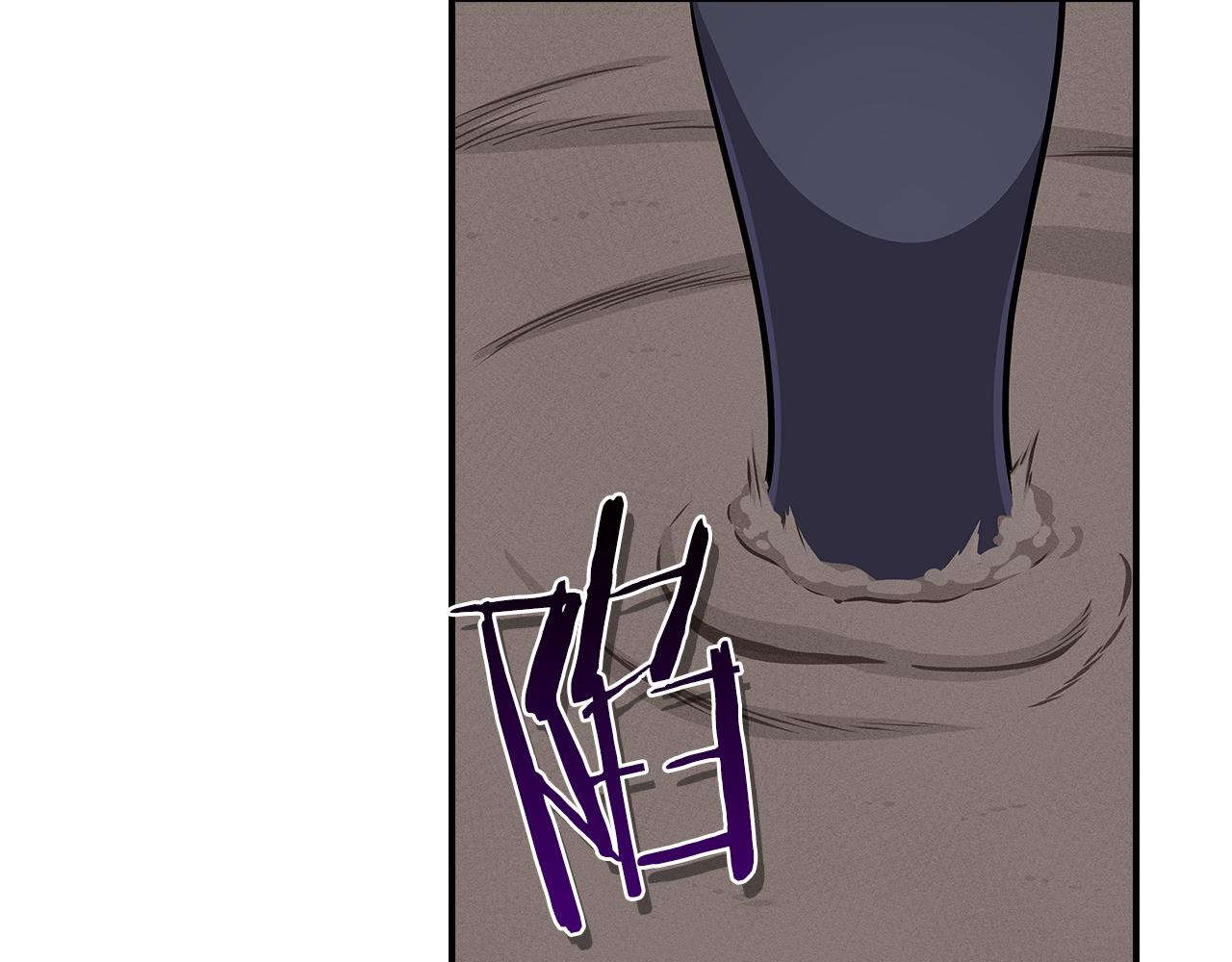 第102话 浪过头了(1/7)-第101话