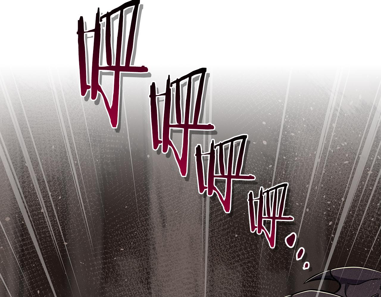 第102话 浪过头了(1/7)-第101话