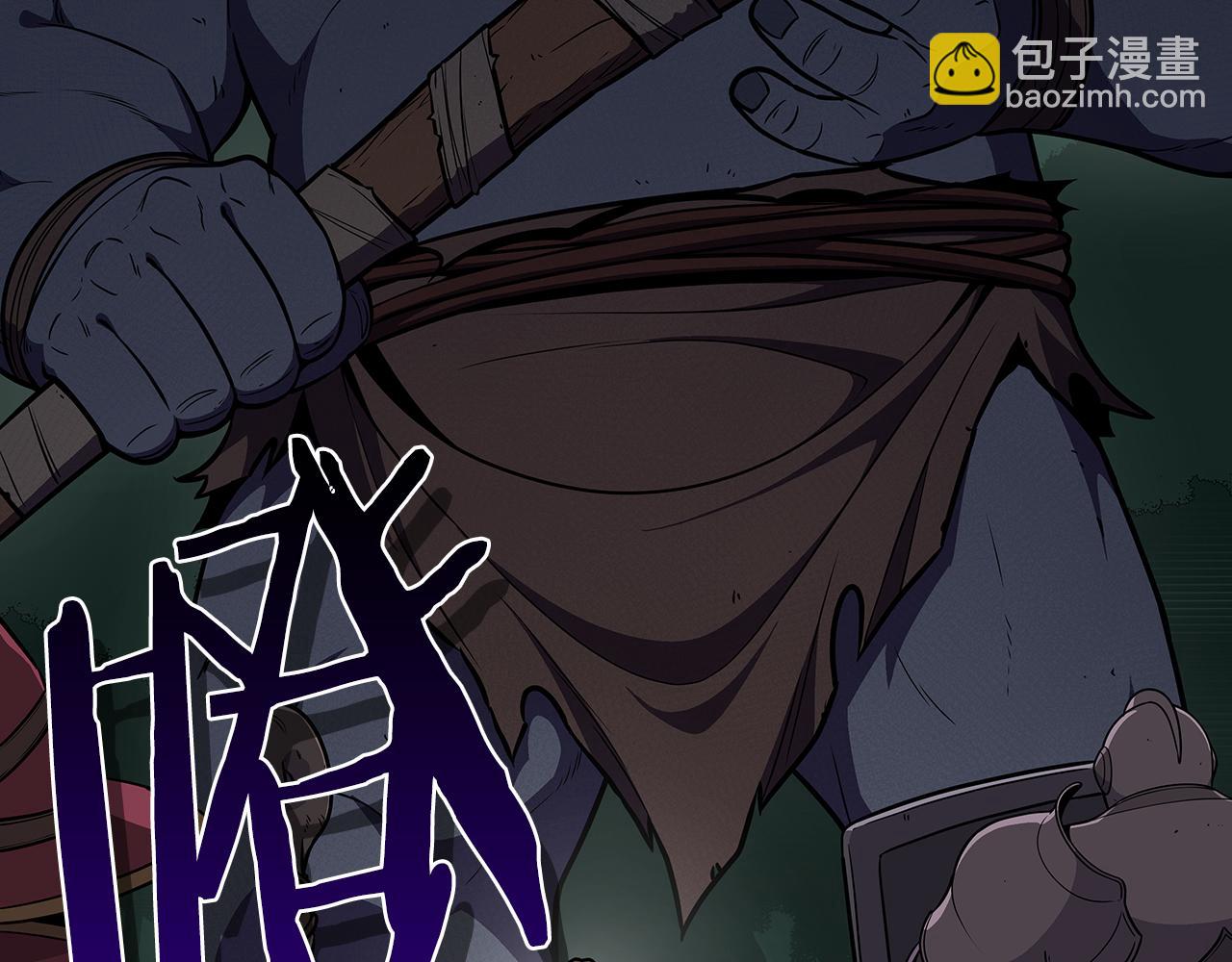 第104话 阻扰BJ大魔道师(1/6)-第103话