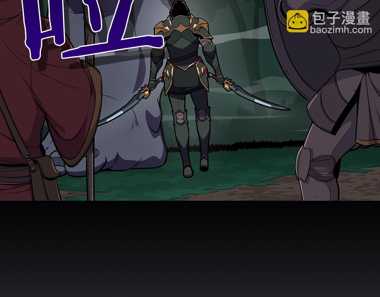 第104话 阻扰BJ大魔道师(1/6)-第103话