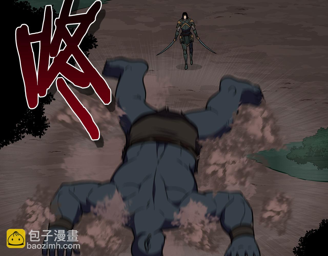 第104话 阻扰BJ大魔道师(1/6)-第103话