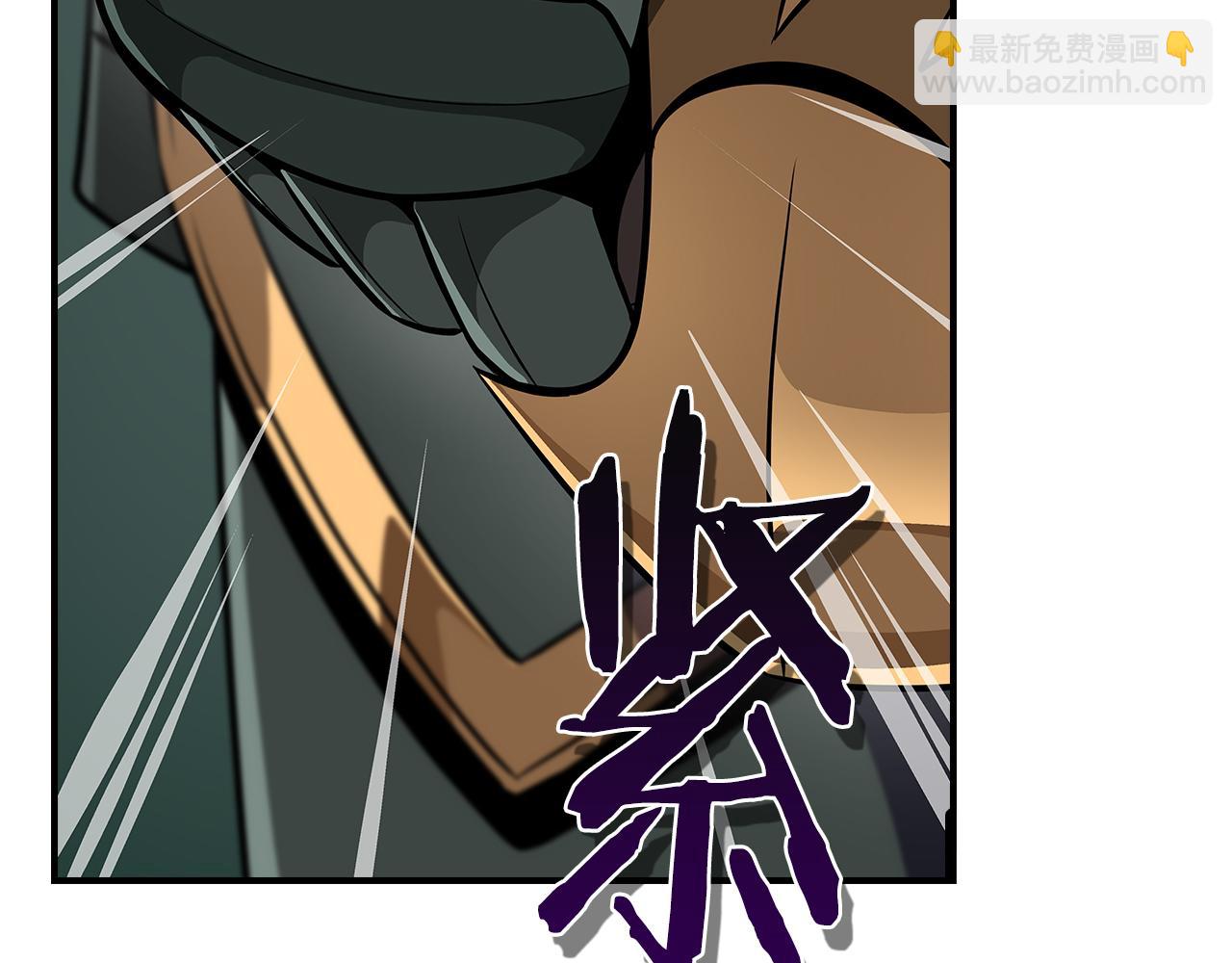 第104话 阻扰BJ大魔道师(1/6)-第103话