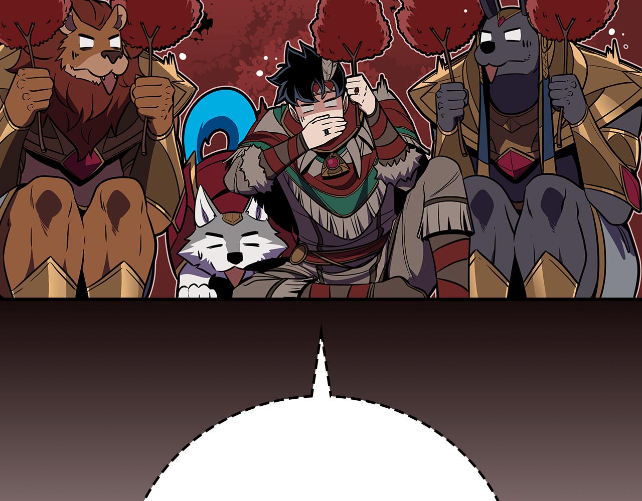 第106话 强制升级(1/6)-第105话