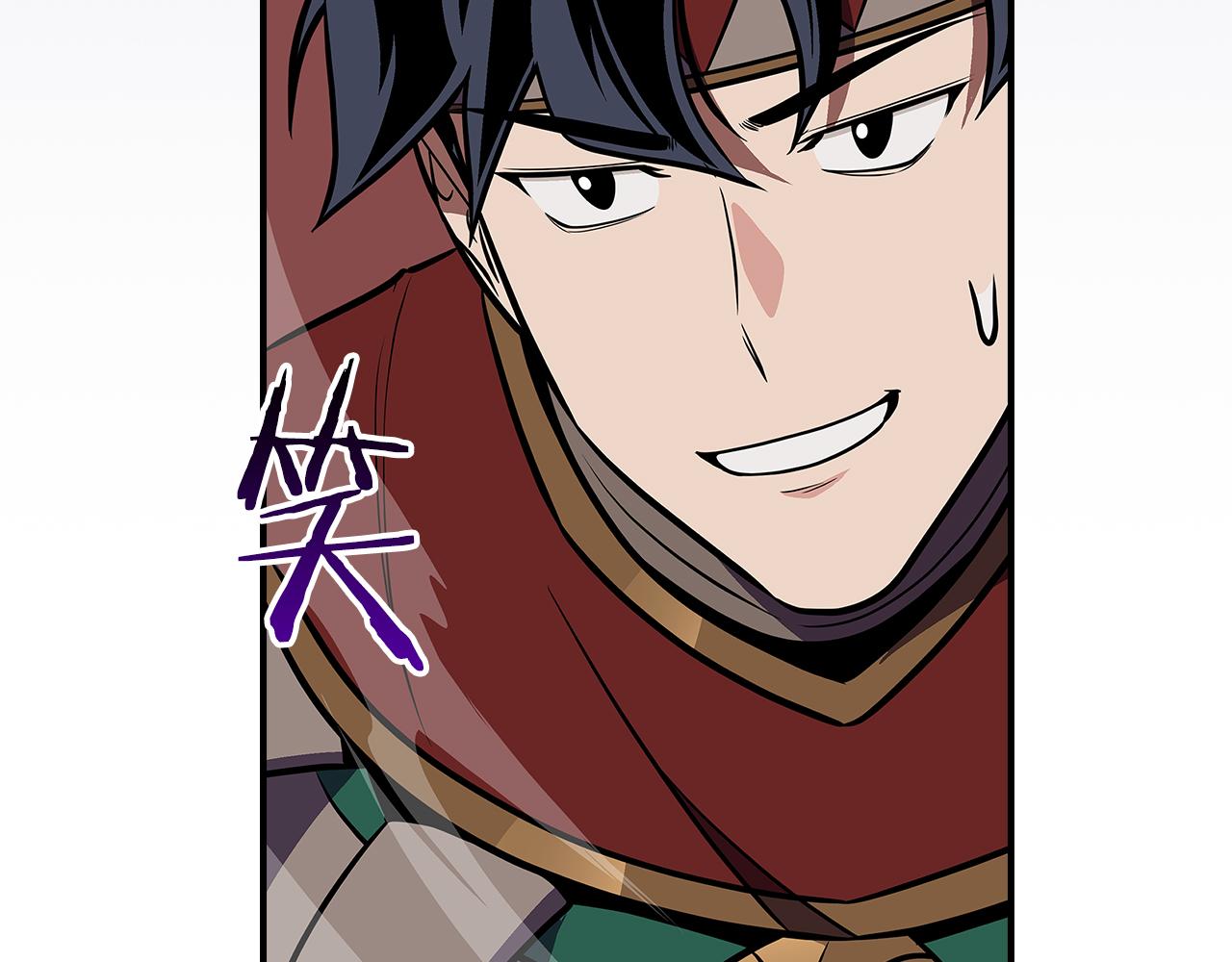第106话 强制升级(1/6)-第105话