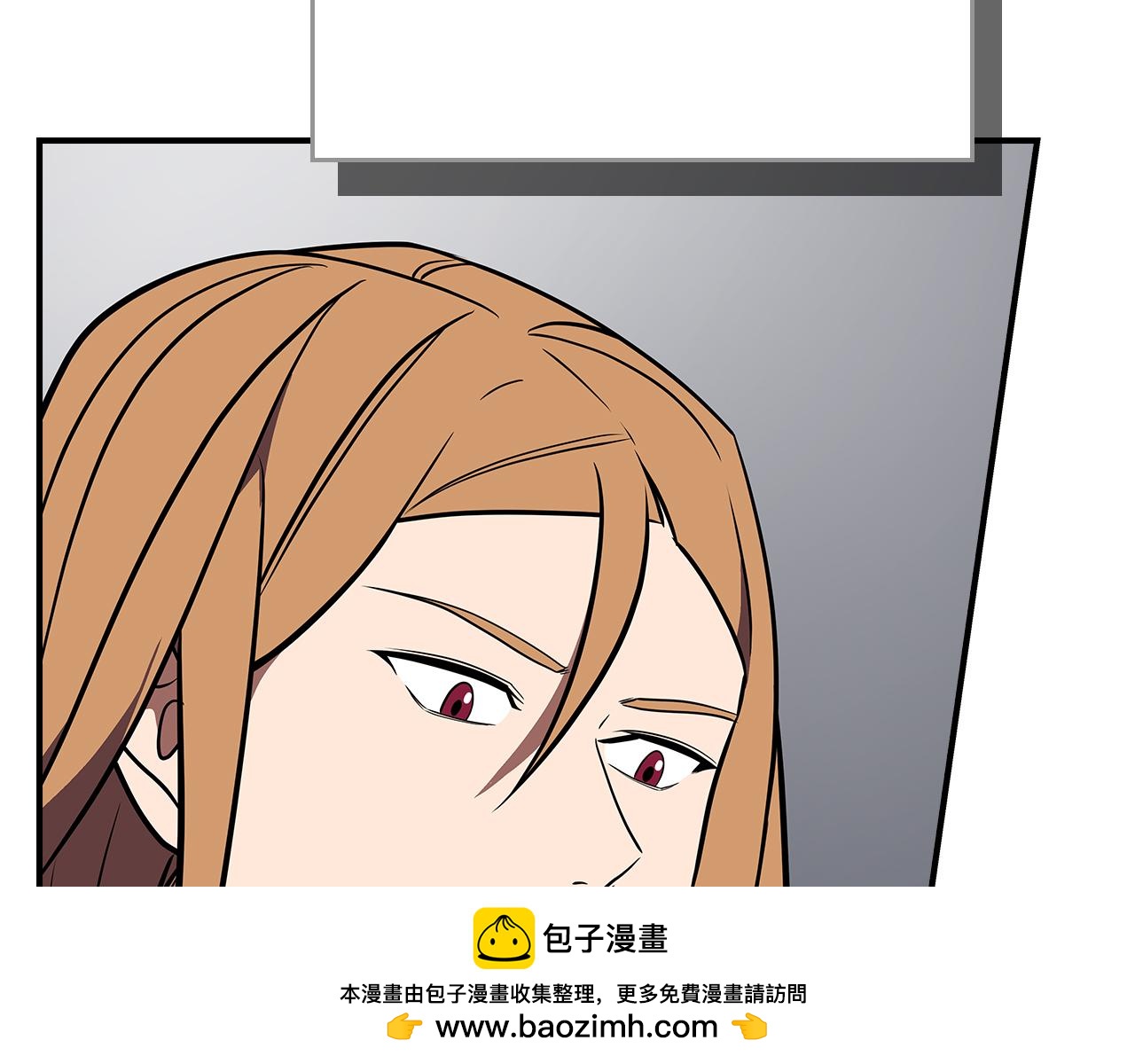 第106话 强制升级(1/6)-第105话