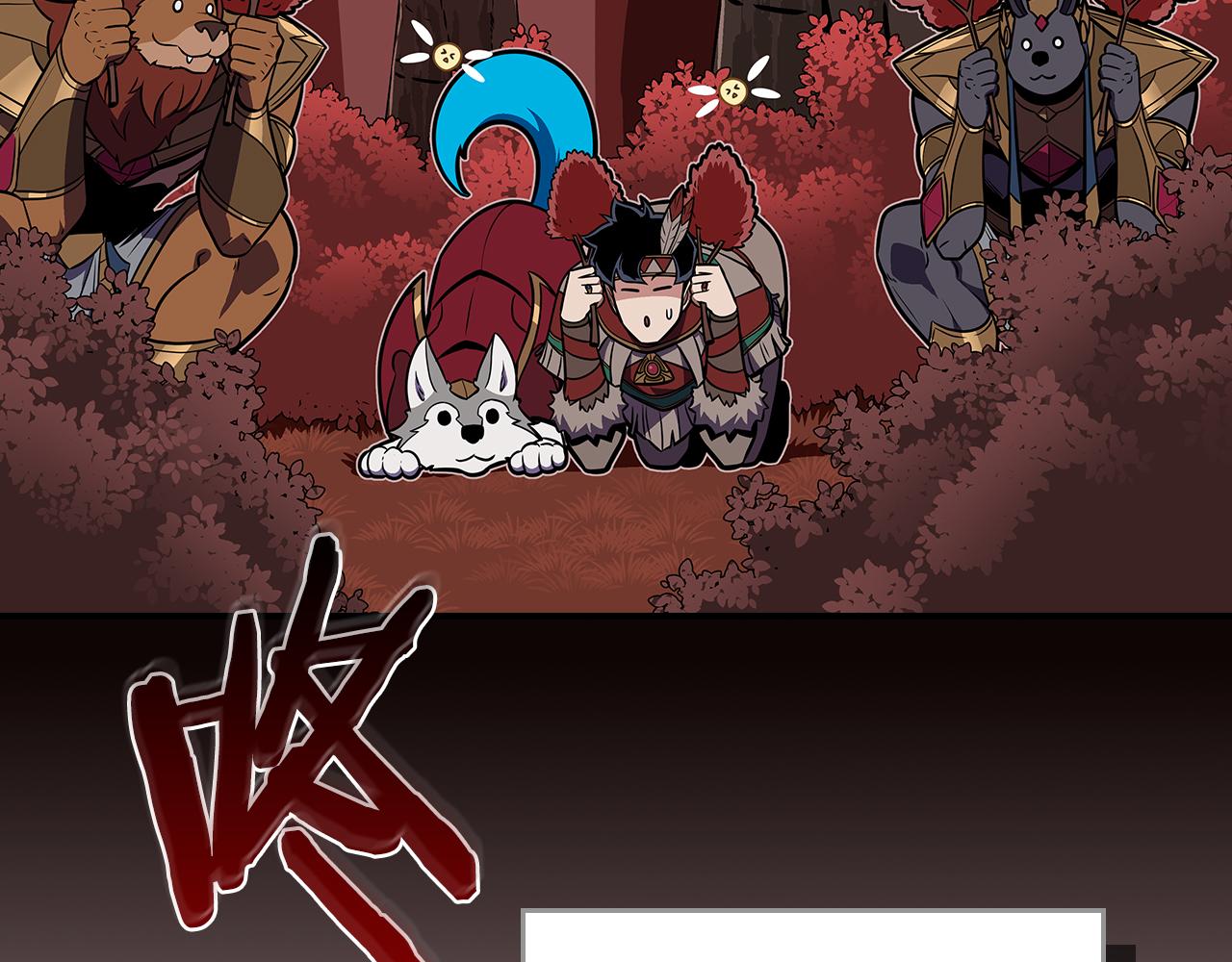 第106话 强制升级(1/6)-第105话