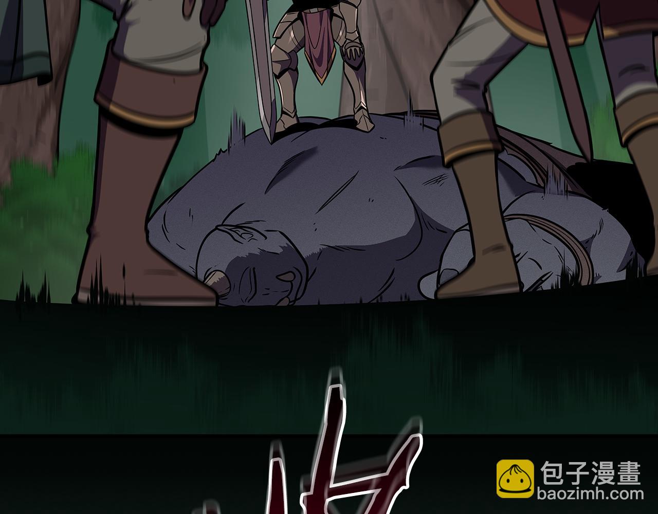 第108话 主线新进展(1/6)-第107话