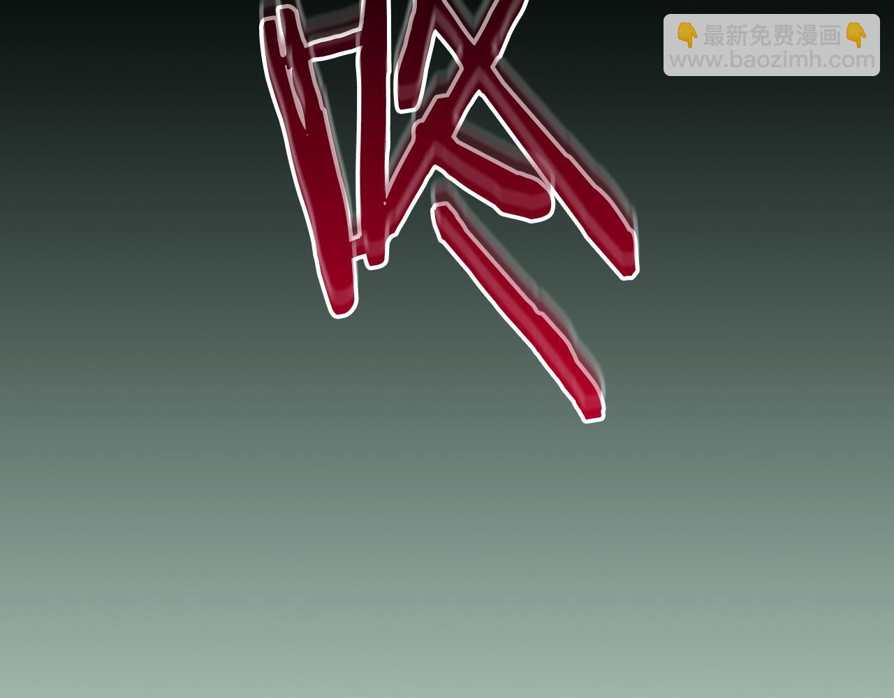 第108话 主线新进展(1/6)-第107话