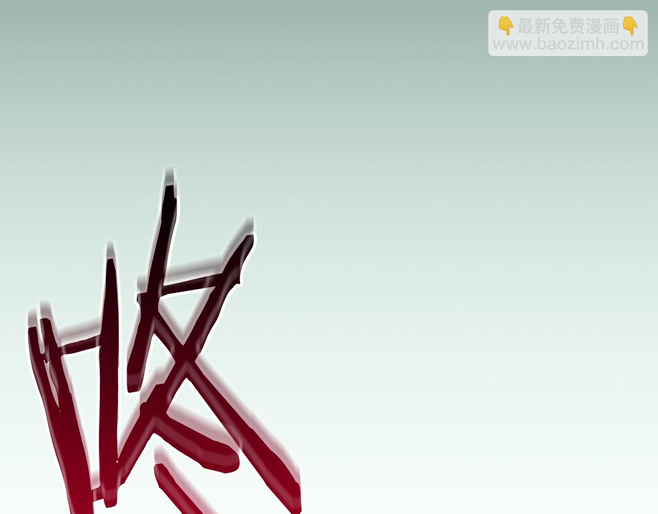 第108话 主线新进展(1/6)-第107话
