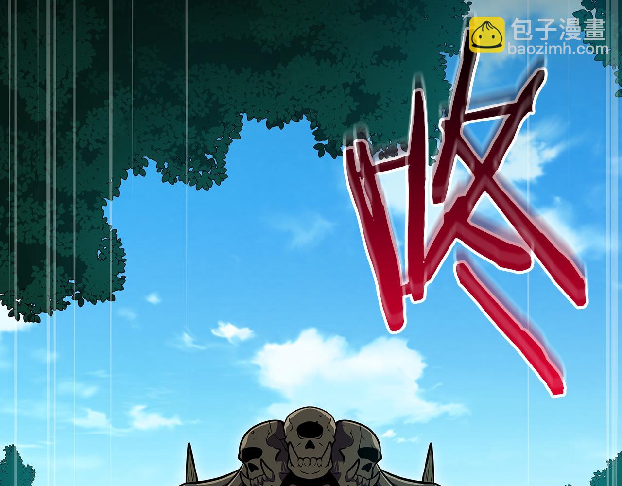 第108话 主线新进展(1/6)-第107话