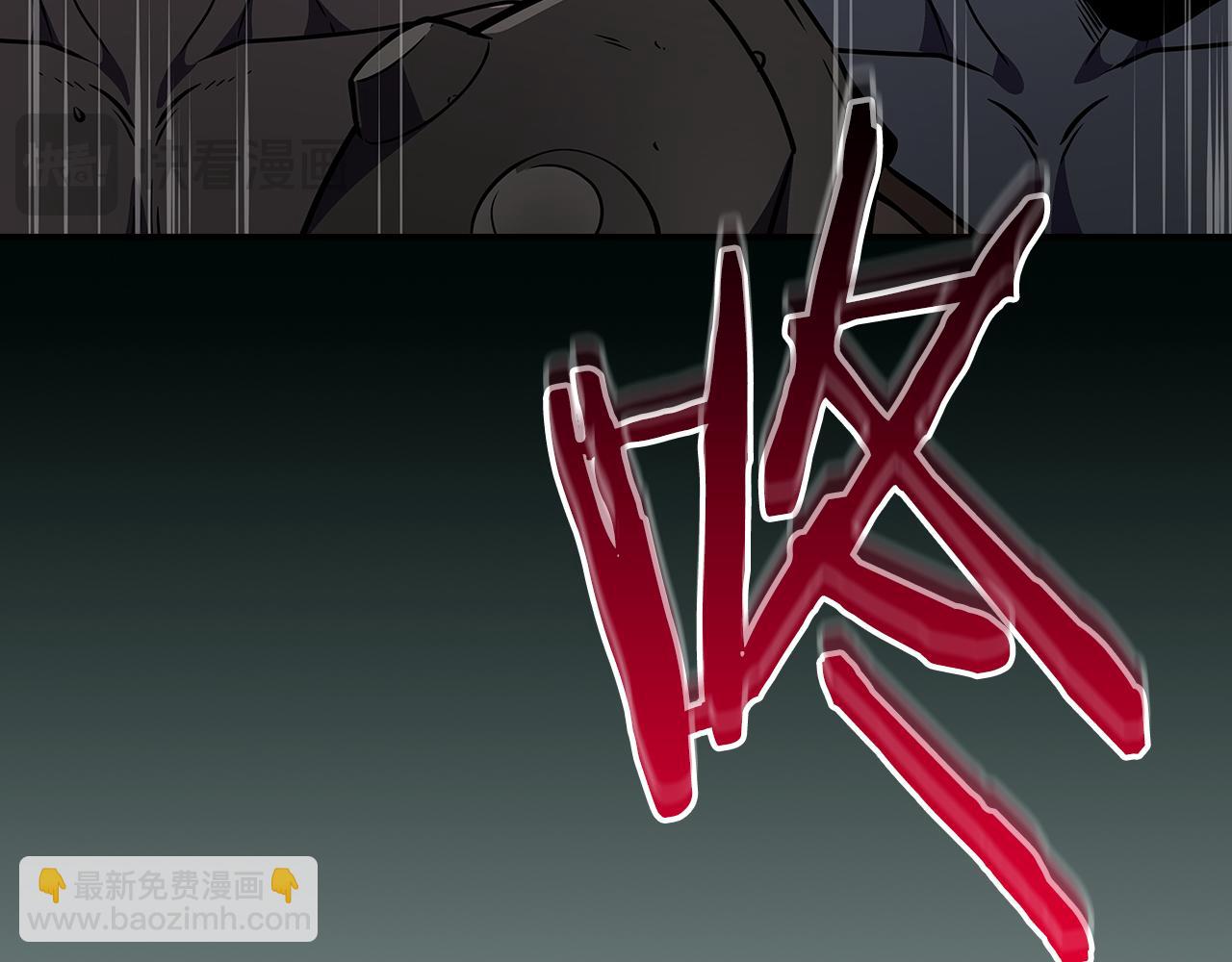 第108话 主线新进展(1/6)-第107话