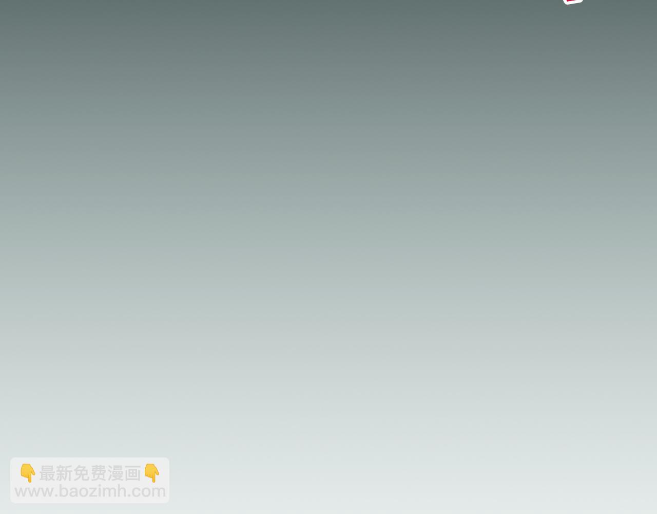 第108话 主线新进展(1/6)-第107话