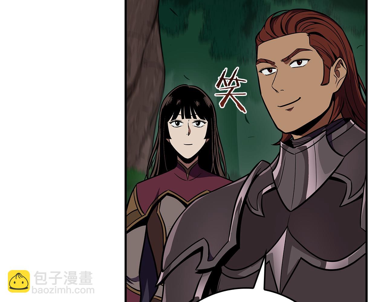 第108话 主线新进展(1/6)-第107话