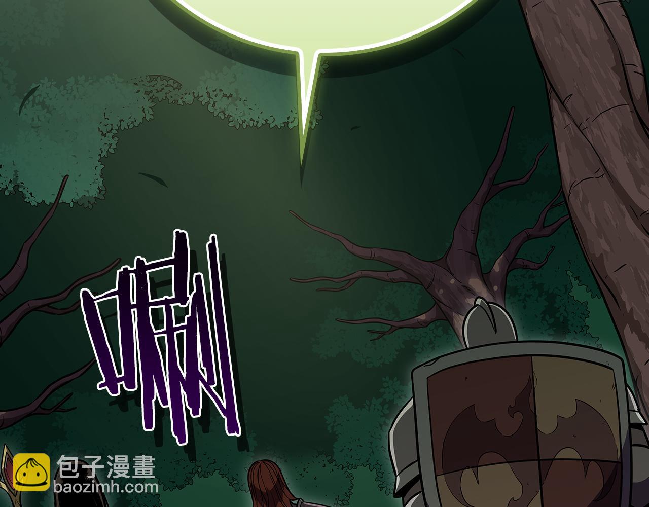 第108话 主线新进展(1/6)-第107话