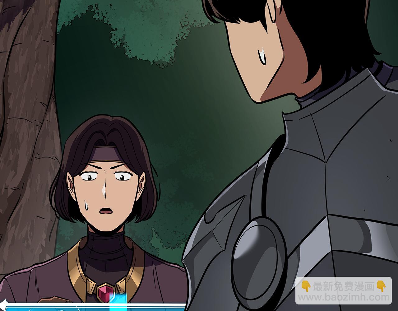 第108话 主线新进展(1/6)-第107话