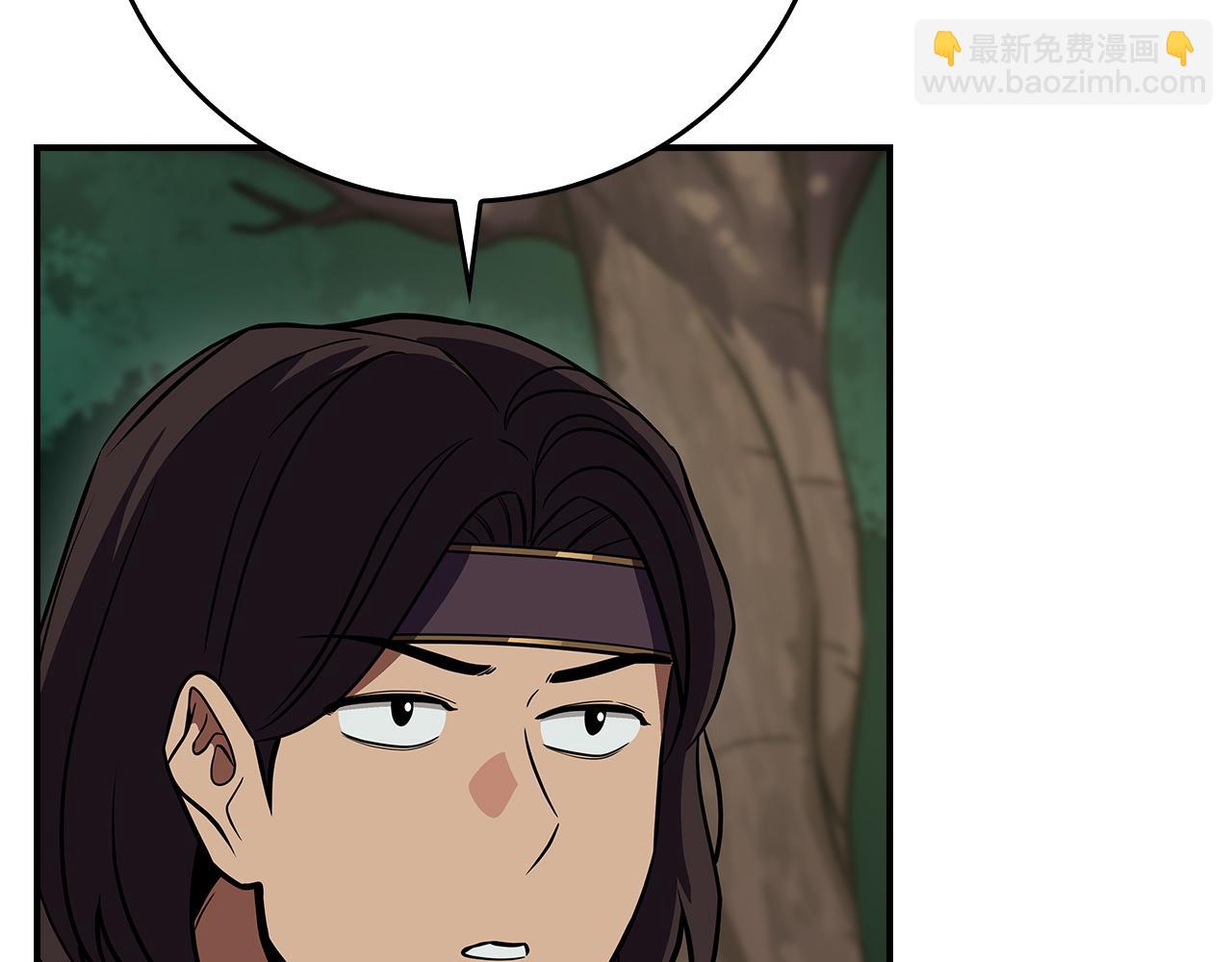 第108话 主线新进展(1/6)-第107话