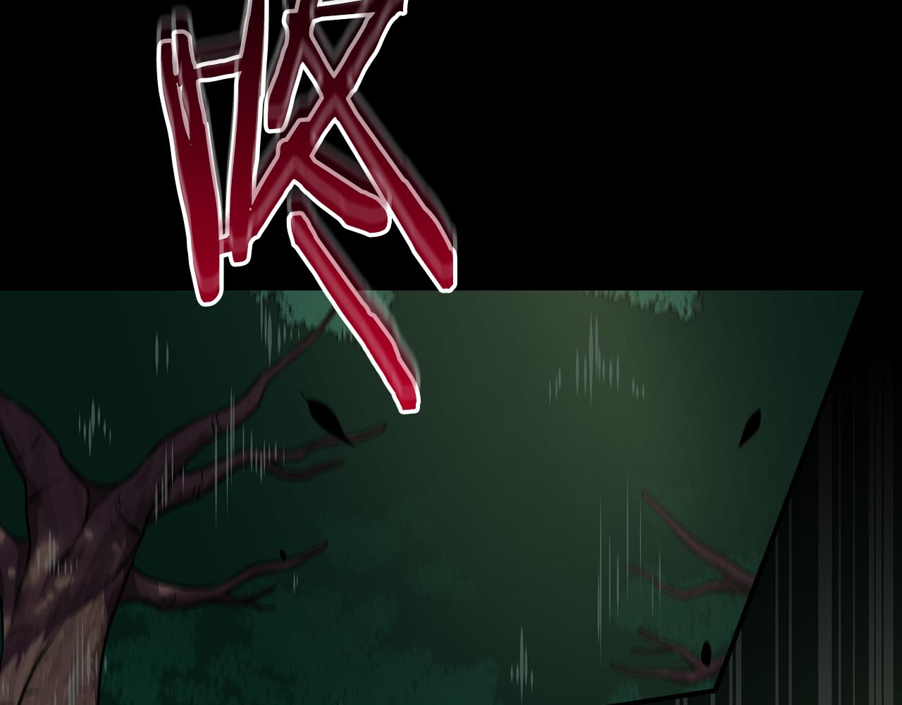 第108话 主线新进展(1/6)-第107话