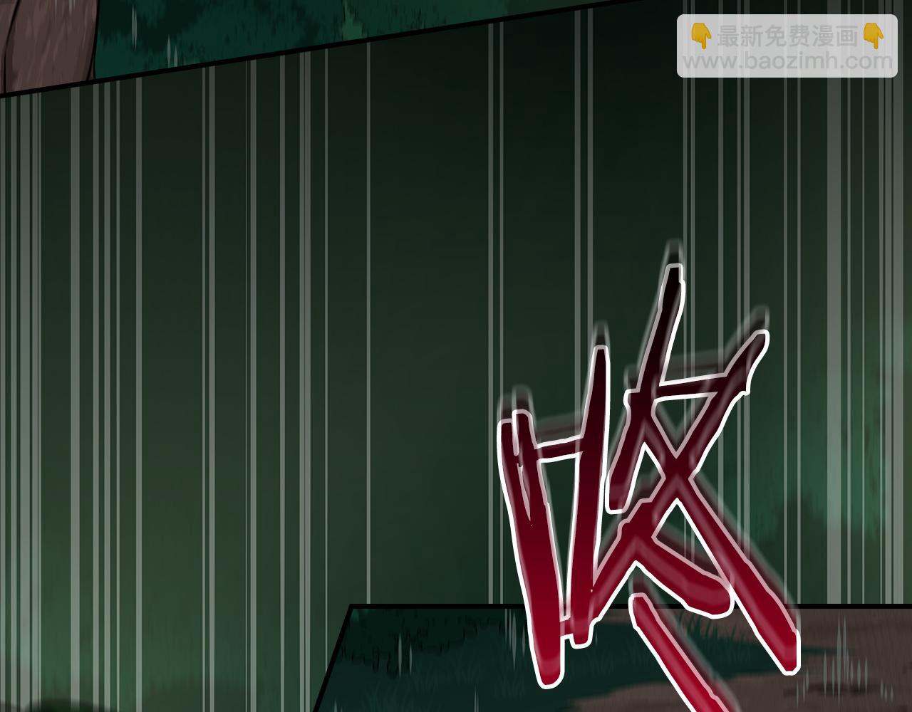 第108话 主线新进展(1/6)-第107话