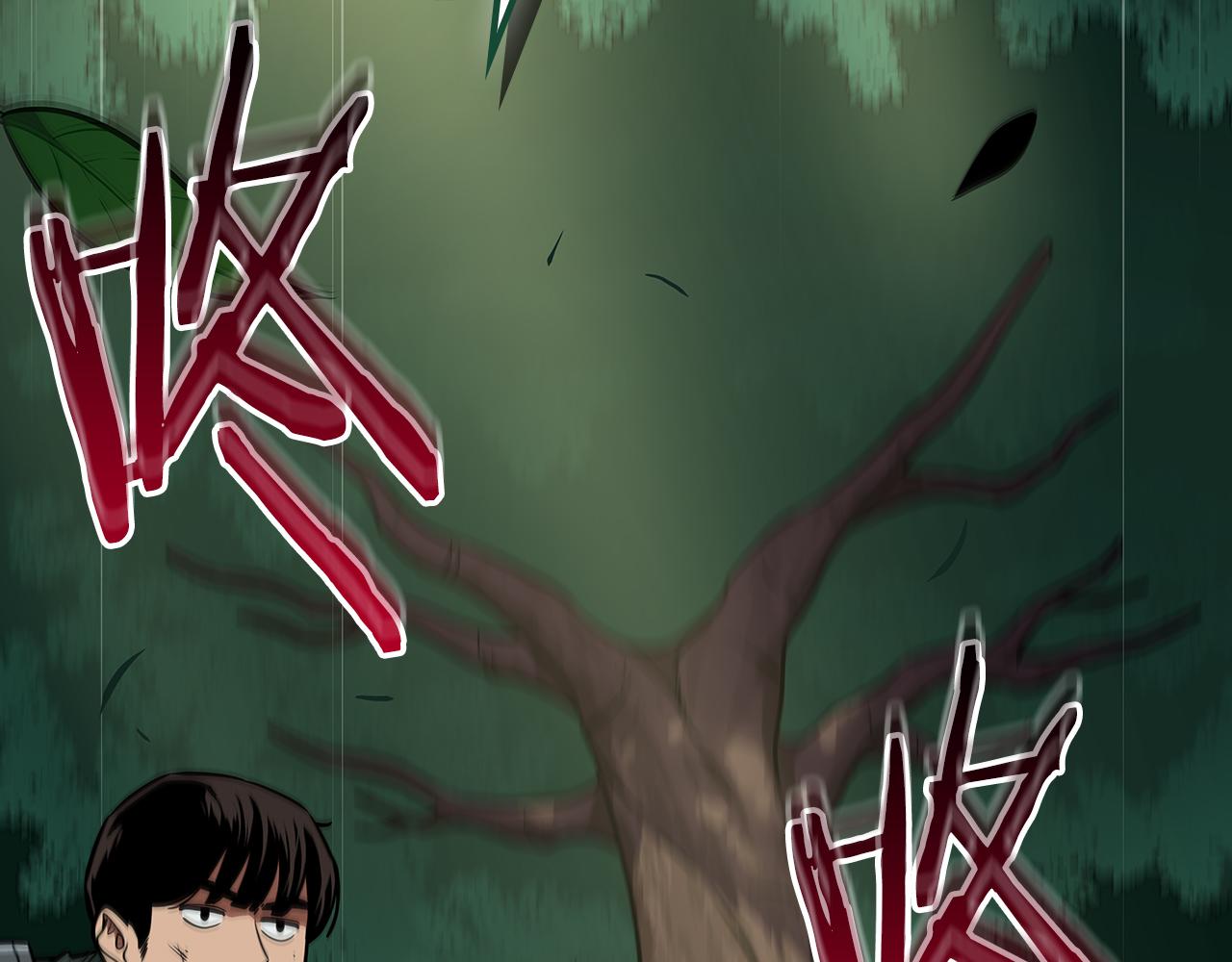 第108话 主线新进展(1/6)-第107话