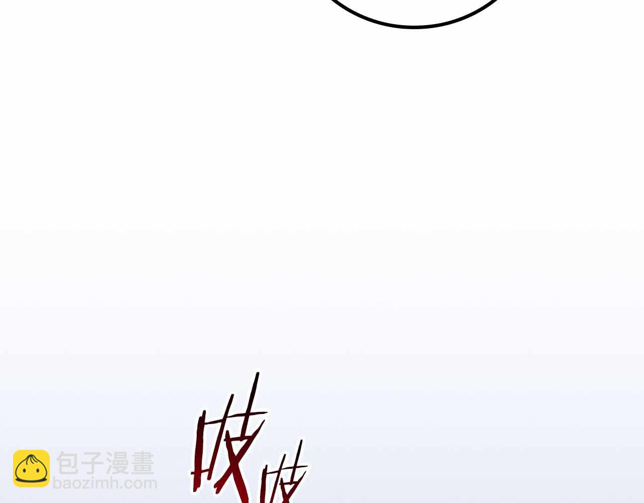 第110话 lucky的兽人化模式(1/6)-第109话