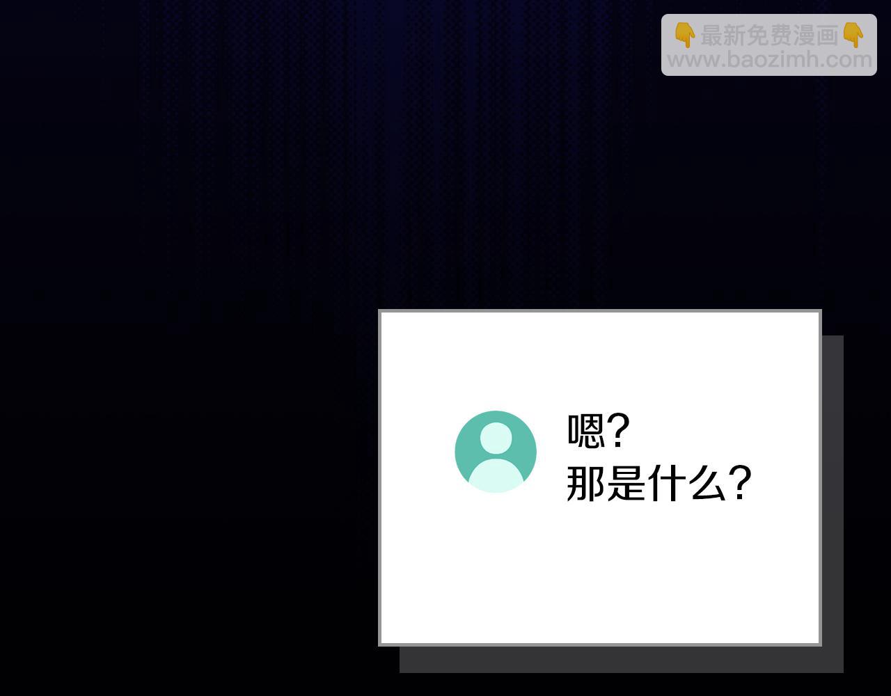 第114话 下一站，新大陆，正式打响战争(1/6)-第113话