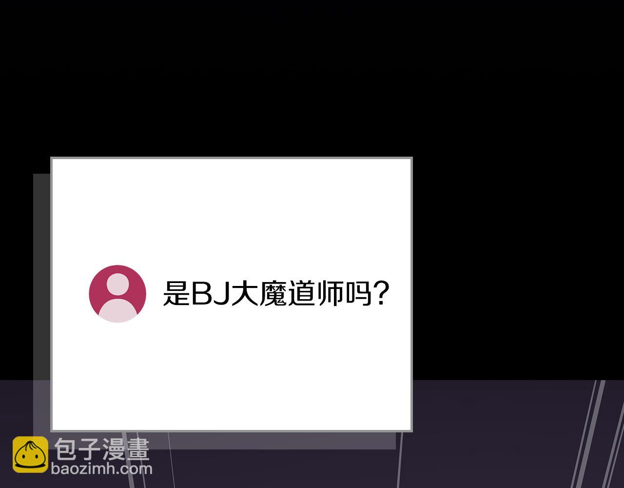 第114话 下一站，新大陆，正式打响战争(1/6)-第113话