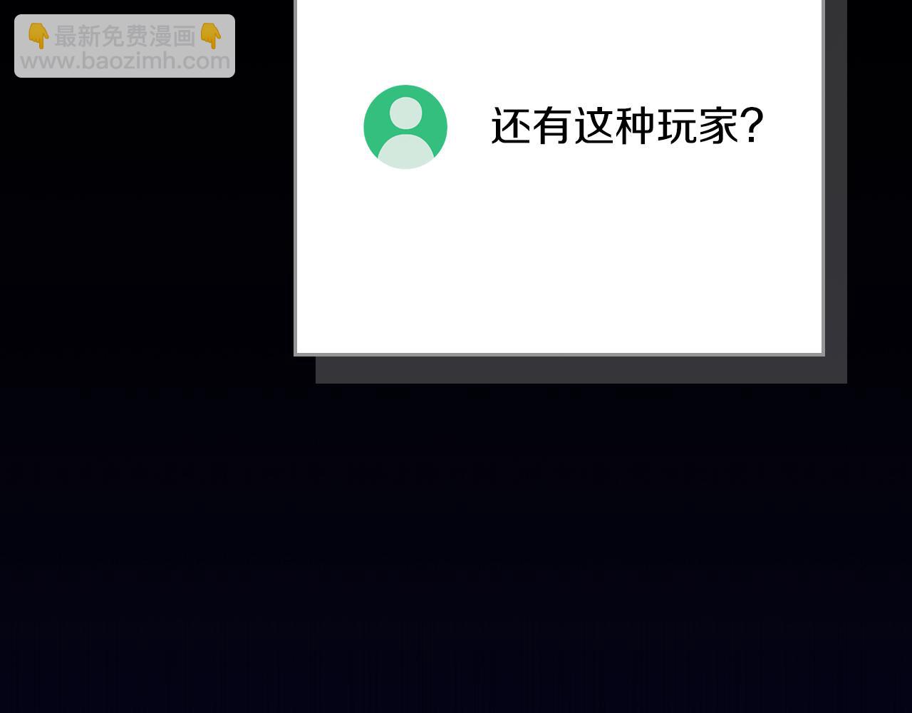 第114话 下一站，新大陆，正式打响战争(1/6)-第113话