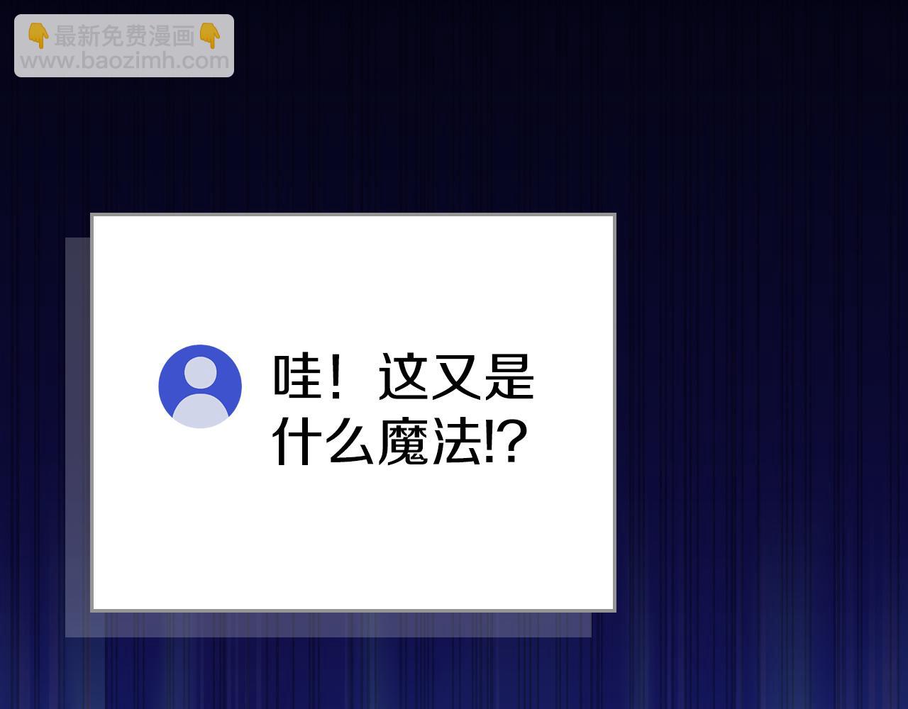 第114话 下一站，新大陆，正式打响战争(1/6)-第113话