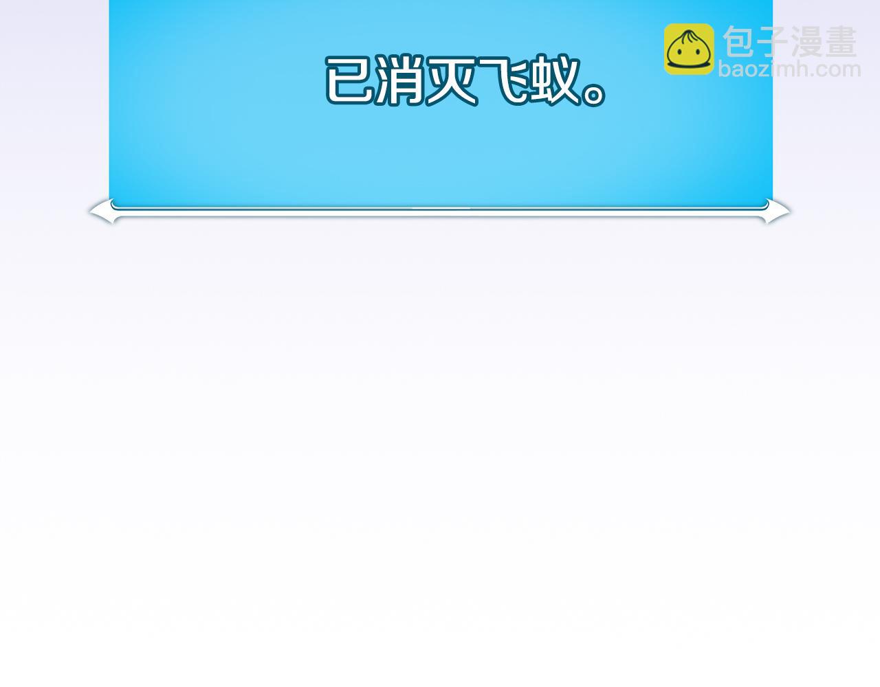第114话 下一站，新大陆，正式打响战争(1/6)-第113话
