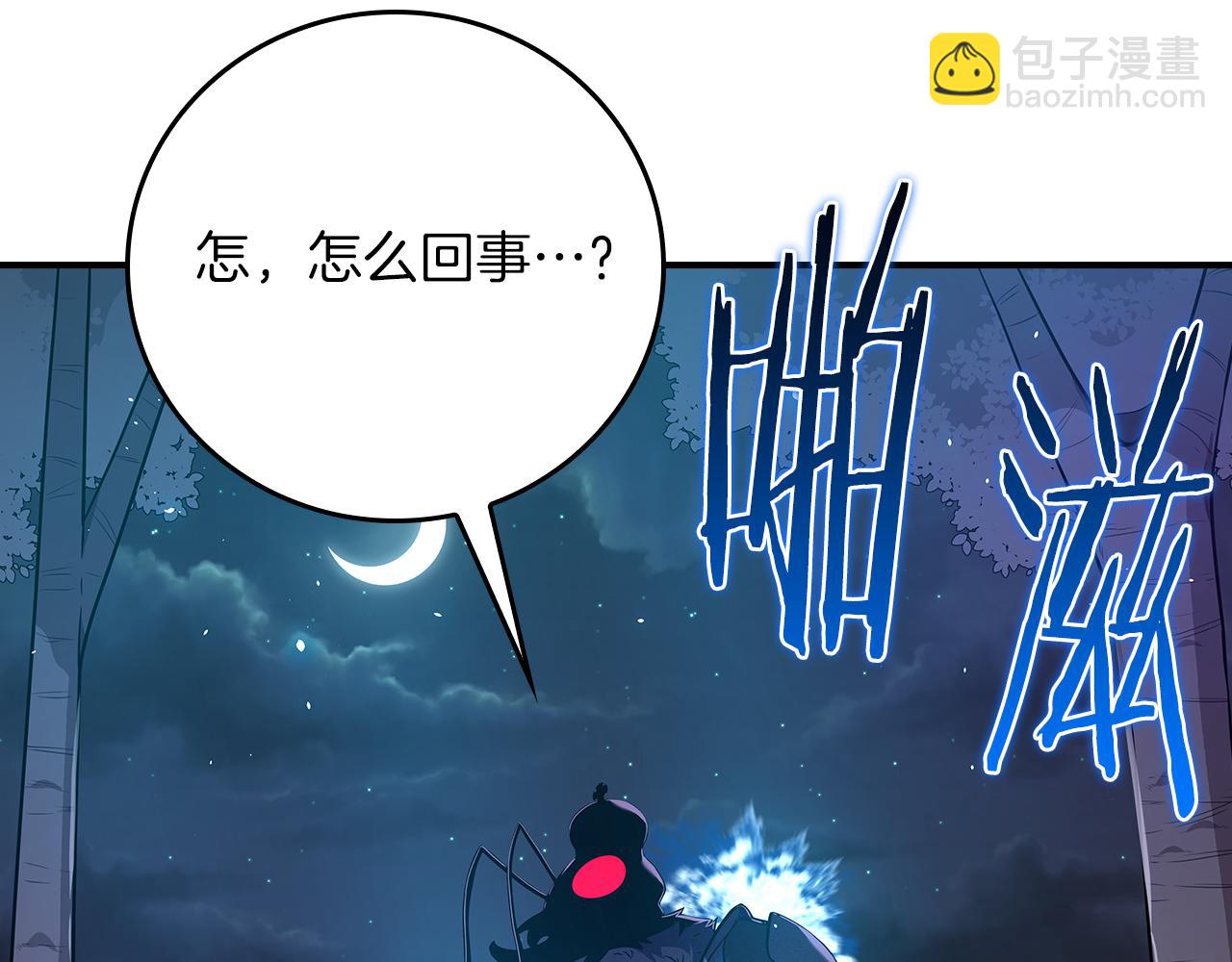 第114话 下一站，新大陆，正式打响战争(1/6)-第113话
