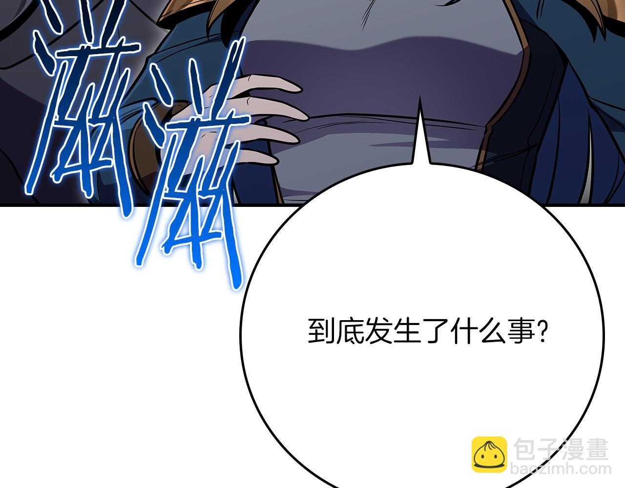 第114话 下一站，新大陆，正式打响战争(1/6)-第113话