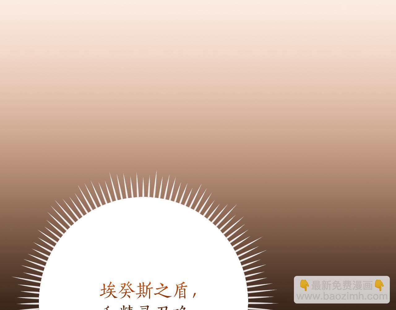 第114话 下一站，新大陆，正式打响战争(1/6)-第113话