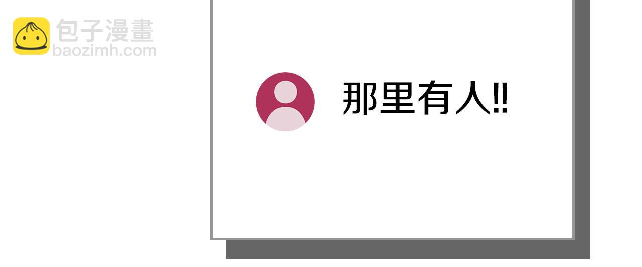 第114话 下一站，新大陆，正式打响战争(1/6)-第113话