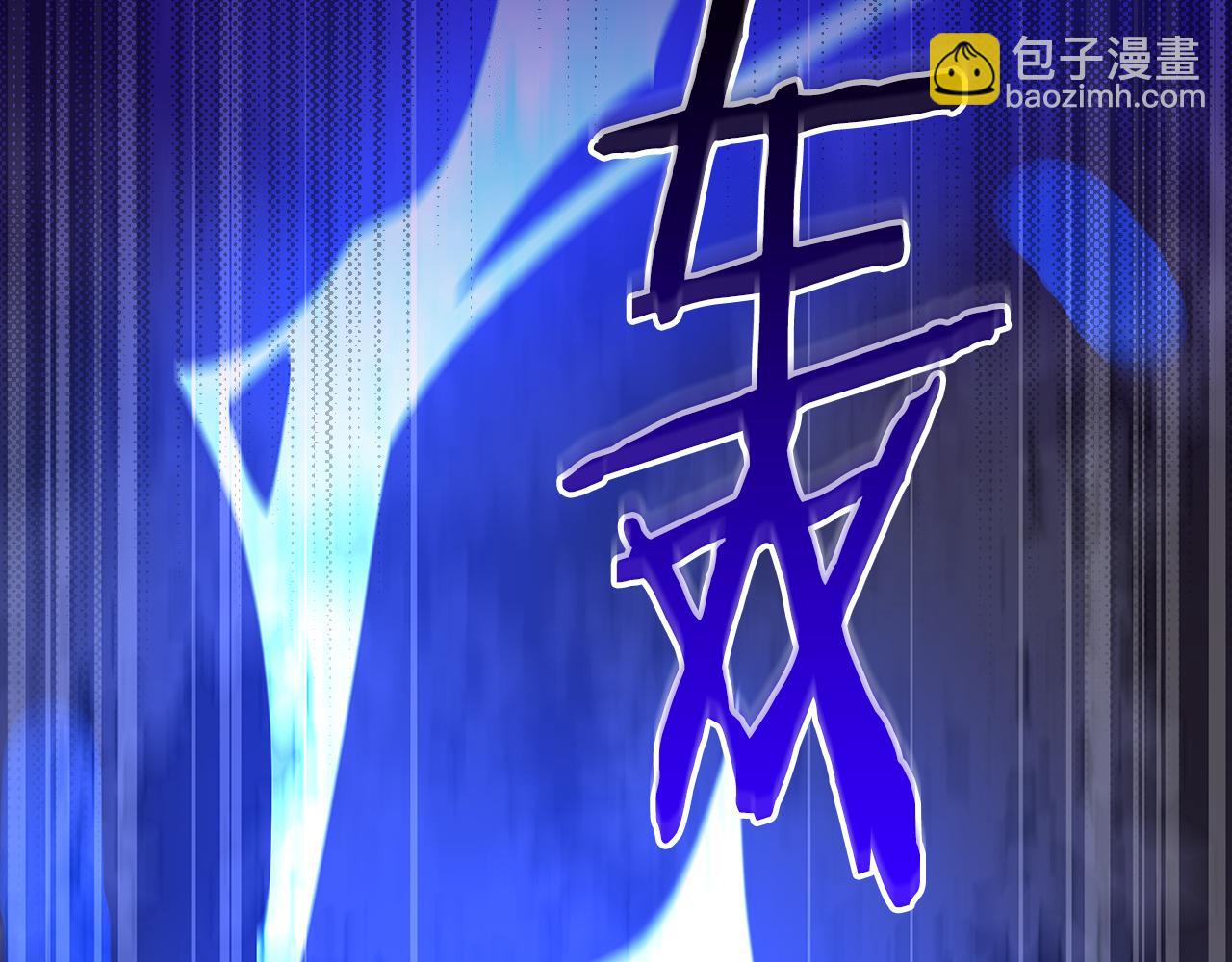第114话 下一站，新大陆，正式打响战争(1/6)-第113话